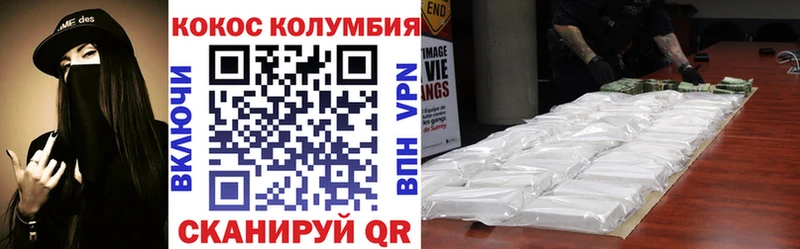Сколько стоит Спас-Деменск АМФЕТАМИН  COCAIN  A PVP  Конопля  Меф  ГАШИШ 
