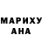МЕТАДОН VHQ Vika Snisarenko