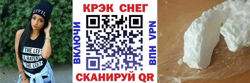 КОКАИН 98%  Спас-Деменск 