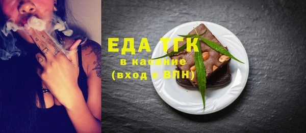 не бодяженный Арсеньев
