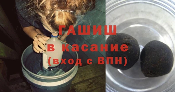 крисы Балахна