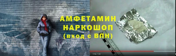 крисы Балахна