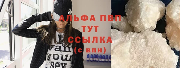 крисы Балахна
