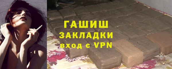 прущая мука Баксан