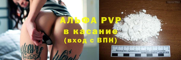 MDMA Premium VHQ Балабаново
