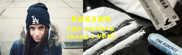 прущая мука Баксан