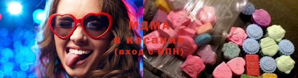 крисы Балахна