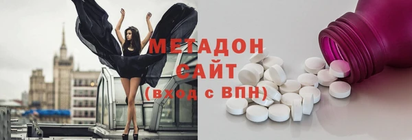 прущая мука Баксан