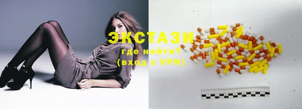 крисы Балахна