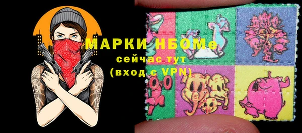 прущая мука Баксан