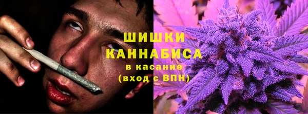 MDMA Premium VHQ Балабаново