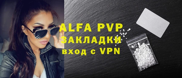 не бодяженный Арсеньев
