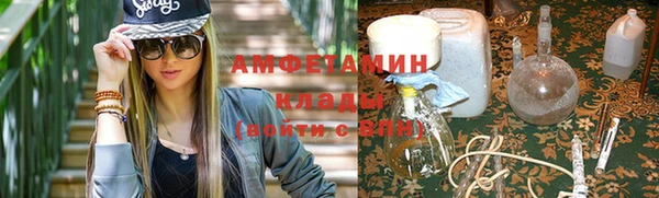 мефедрон VHQ Аркадак