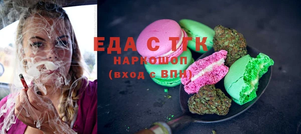 крисы Балахна