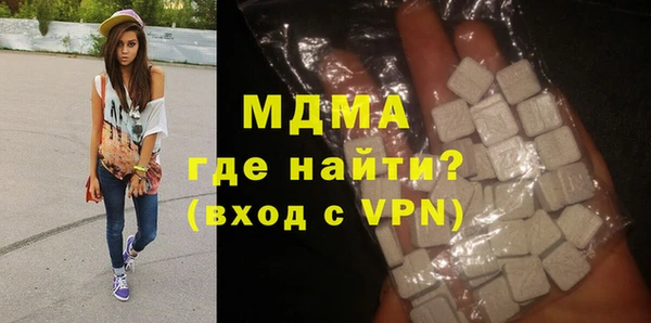 прущая мука Баксан