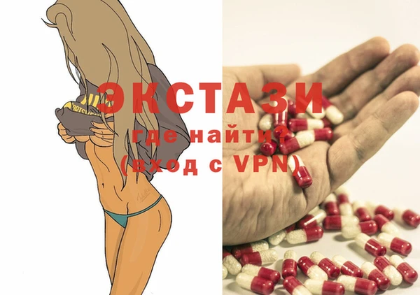 прущая мука Баксан